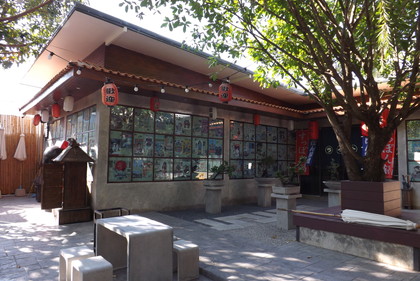 店内の様子